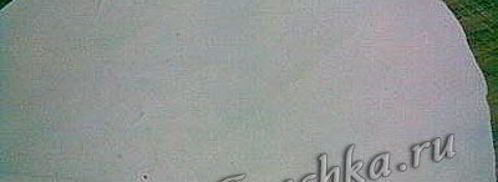 домашний лаваш. Шаг 9