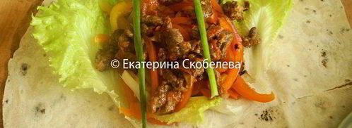 закуска в лаваше с сочной говядиной и овощами. Шаг 5
