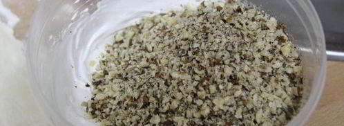 ленивая пахлава. Шаг 6