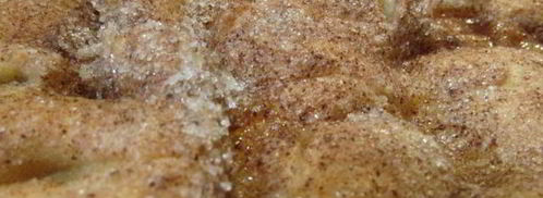 альмойшавена — сладкая лепешка испанских евреев. Шаг 11