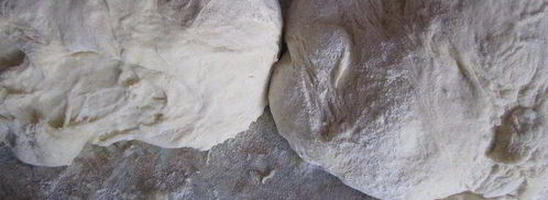 фокачча с ароматными томатами. Шаг 2