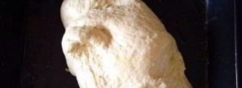 фокачча с помидорами черри. Шаг 2