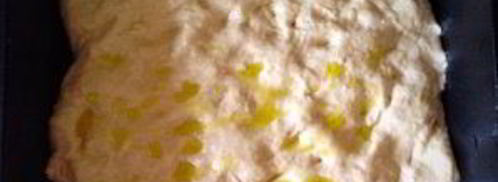 фокачча с помидорами черри. Шаг 3