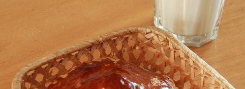 итальянская деревенская лепешка. Шаг 10