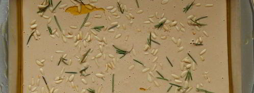 каштановая лепешка. Шаг 5