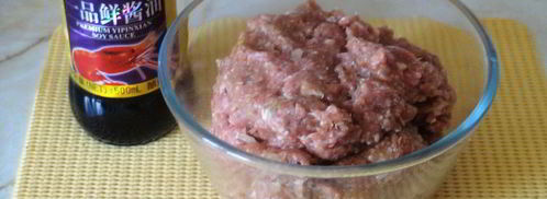 китайские лепешки со свининой жоубин. Шаг 2