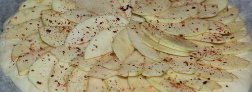 лепешка с яблоком и сыром. Шаг 5