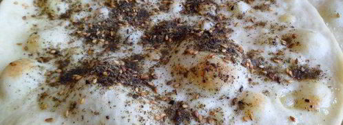 манаиш-лепешки с сыром и кунжутом, заатаром. Шаг 14