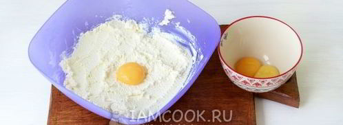 сырные лепешки с начинкой. Шаг 6