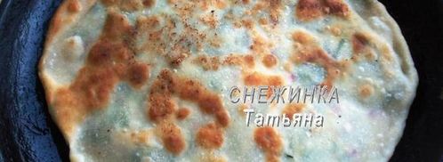 заварные лепешки с сыром и зеленью. Шаг 13