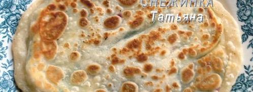 заварные лепешки с сыром и зеленью. Шаг 14