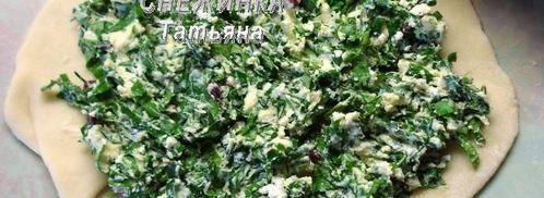 заварные лепешки с сыром и зеленью. Шаг 8