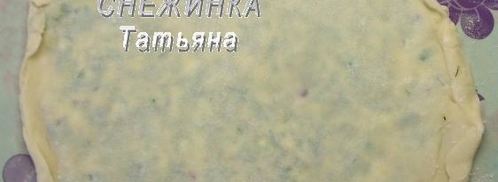 заварные лепешки с сыром и зеленью. Шаг 10