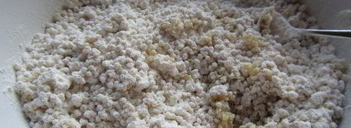 маффины из киноа с овощами и фетой. Шаг 4