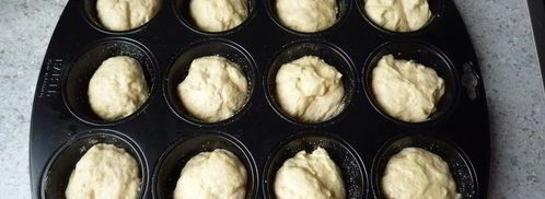 маффины с сыром и ветчиной из дрожжевого теста. Шаг 4