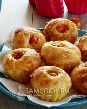 Сырные маффины с черри