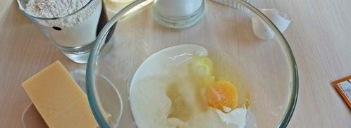 сырные маффины с черри. Шаг 9