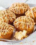 Яблочные маффины с ореховым штрейзелем