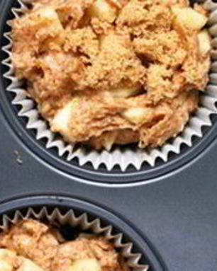 Яблочные маффины