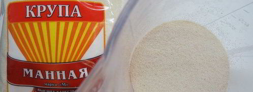 итальянский манник с рикоттой. Шаг 2