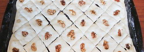 пахлава из слоеного теста. Шаг 9