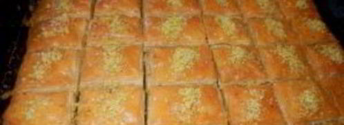 пахлава с фисташками. Шаг 11