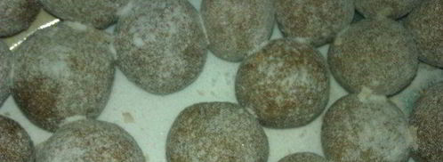 печенье ассорти великолепное трио. Шаг 9