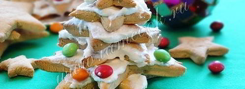 печенье новогодние елочки. Шаг 15