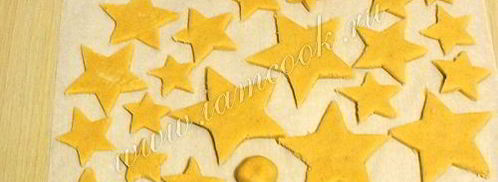 печенье новогодние елочки. Шаг 11