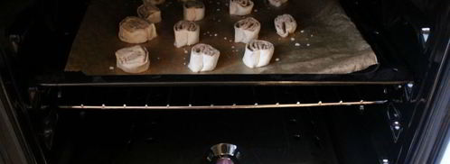 печенье ушки из слоеного теста с корицей. Шаг 6