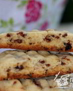 Песочное печенье с вяленой вишней