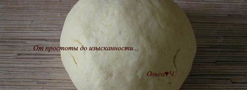 творожное печенье с лимонной цедрой и вишневым конфитюром. Шаг 4