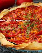 Быстрый томатный пирог