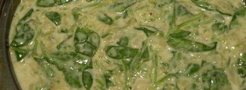 итальянский пирог с кабачками. Шаг 9