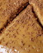 Кофейный пирог