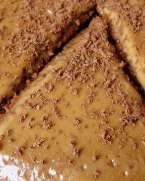 Кофейный пирог