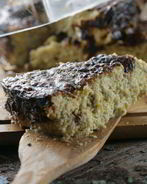 Пирог из кабачков с мятой