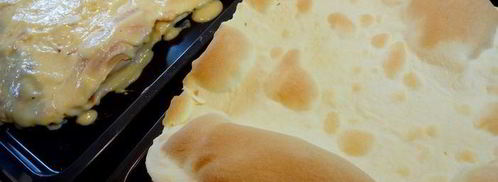 пирог растрепай. Шаг 8