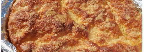 сахарный пирог со сливками. Шаг 7