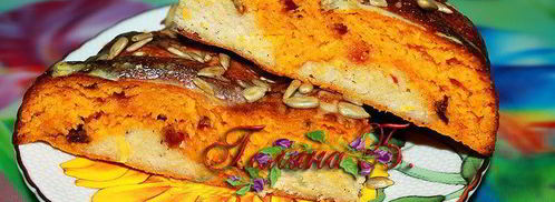 тыквенно-имбирный пирог. Шаг 9