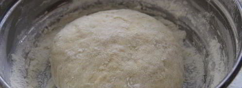 открытые пирожки с абрикосами. Шаг 3