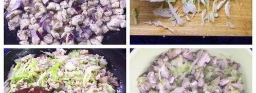 пирожки из сырного теста с капустой и вишней. Шаг 3