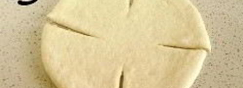 пирожки розочки. Шаг 3