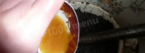 пирожки с маком. Шаг 5