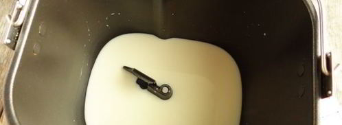 пирожки с солеными грибами. Шаг 5