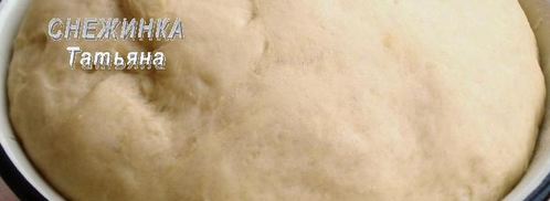 постные пирожки с гороховой и фасолевой начинками. Шаг 12