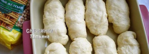 постные пирожки с гороховой и фасолевой начинками. Шаг 18