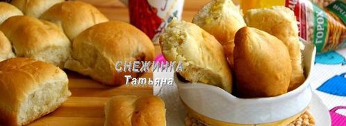 постные пирожки с гороховой и фасолевой начинками. Шаг 20