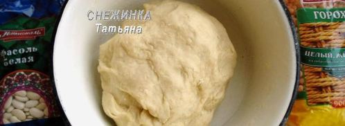 постные пирожки с гороховой и фасолевой начинками. Шаг 3