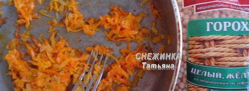 постные пирожки с гороховой и фасолевой начинками. Шаг 6